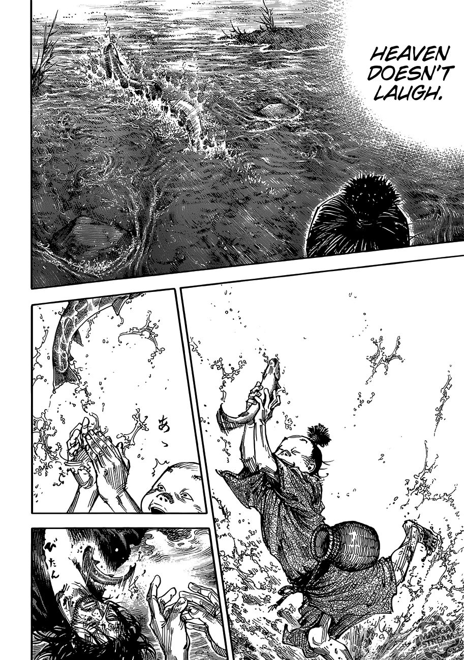 Vagabond chapter 303 page 9