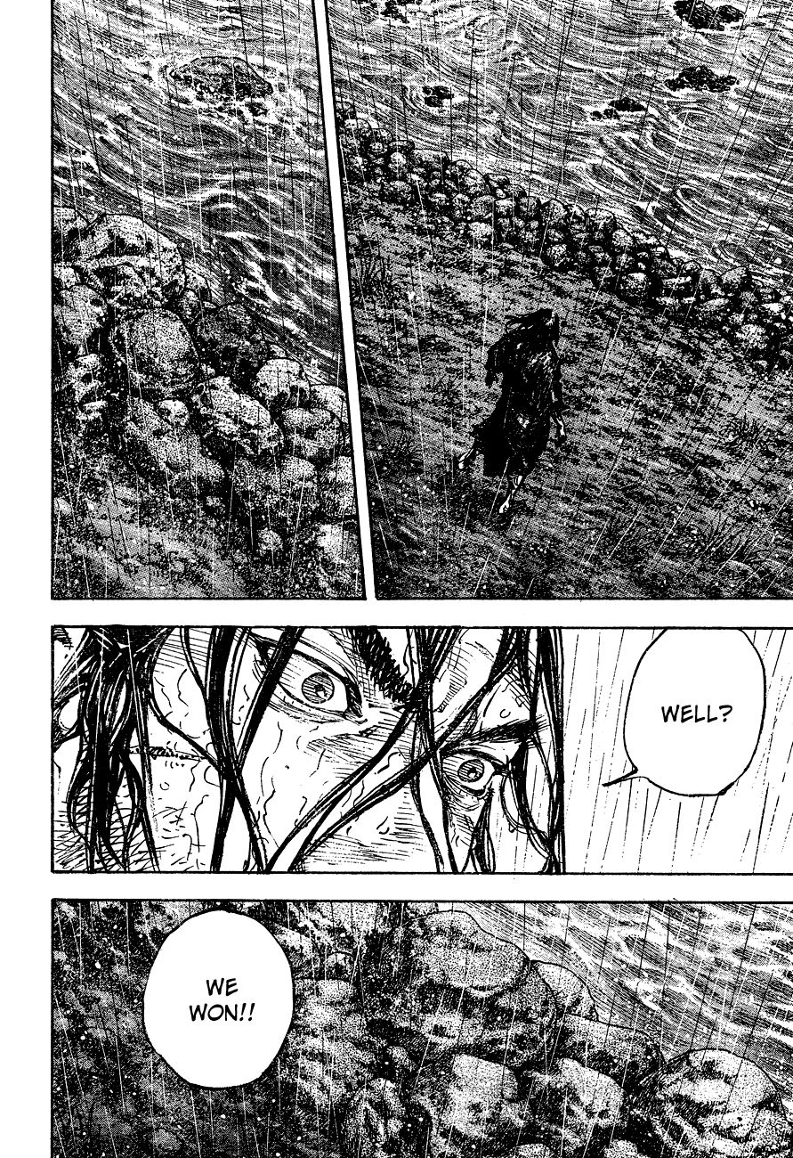 Vagabond chapter 304 page 17