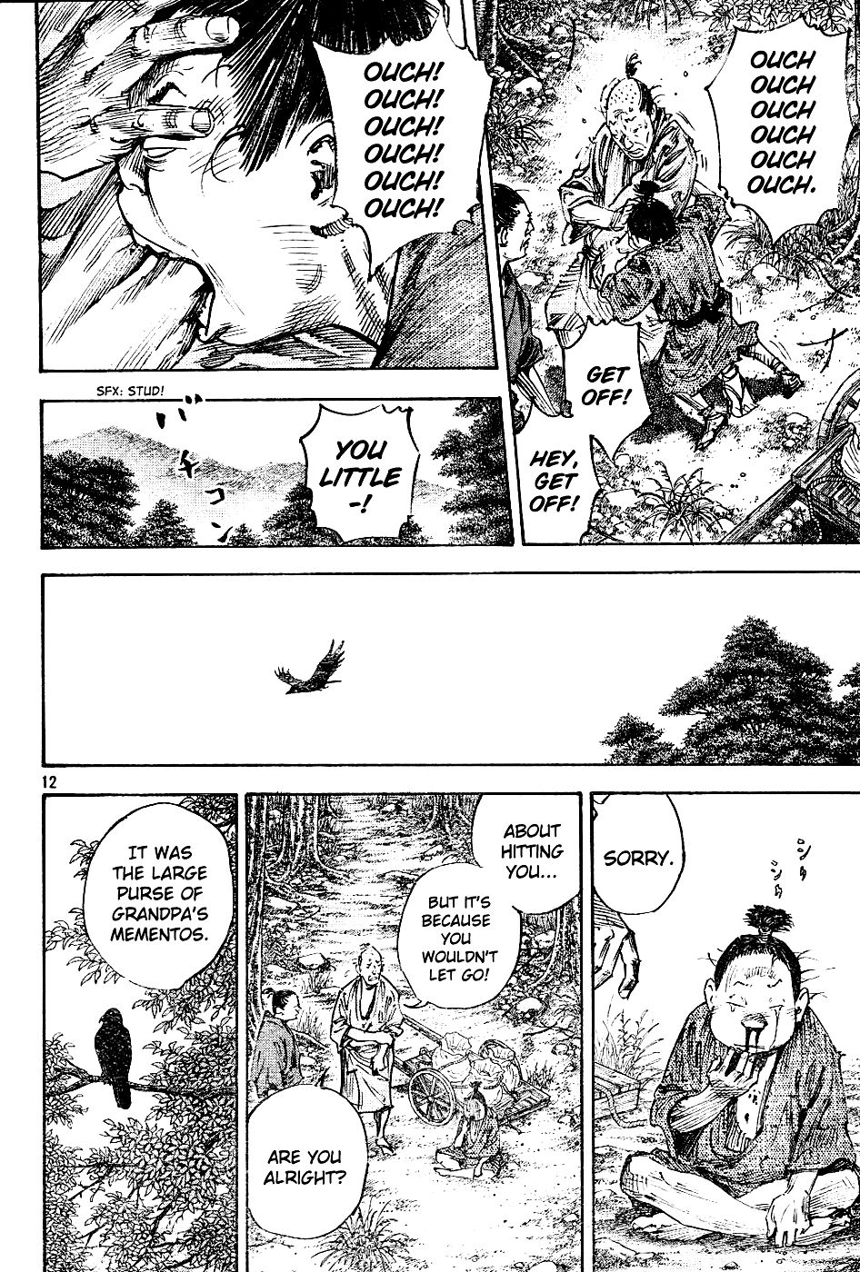 Vagabond chapter 305 page 11
