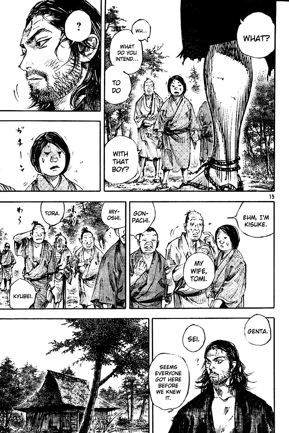 Vagabond chapter 305 page 14