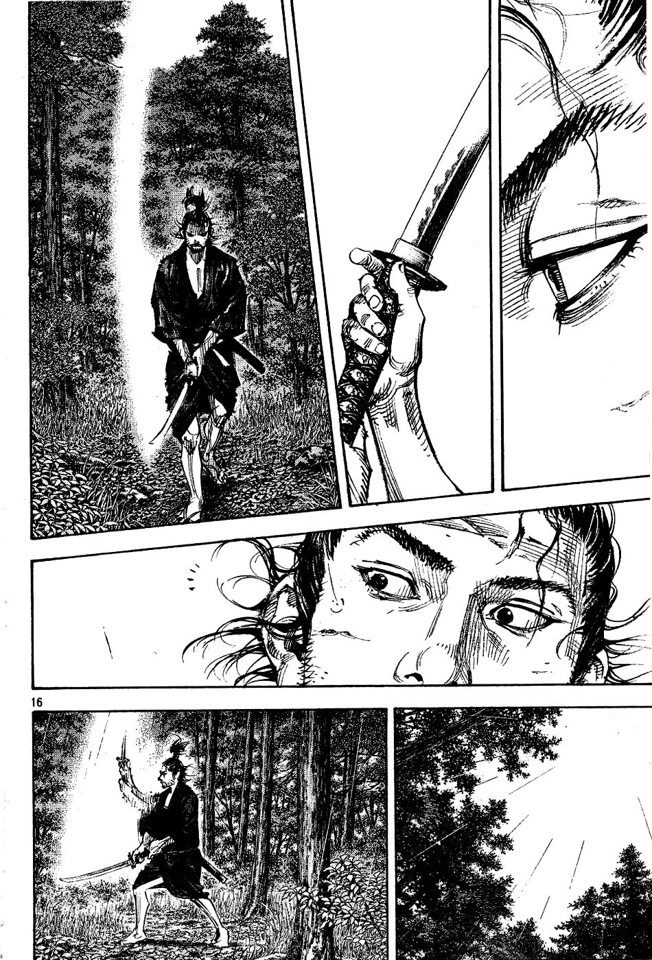 Vagabond chapter 306 page 15