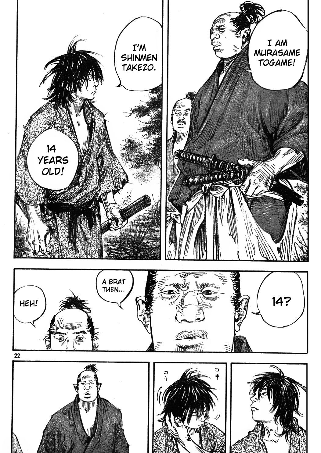 Vagabond chapter 307 page 22