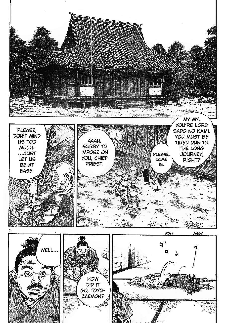 Vagabond chapter 308 page 2