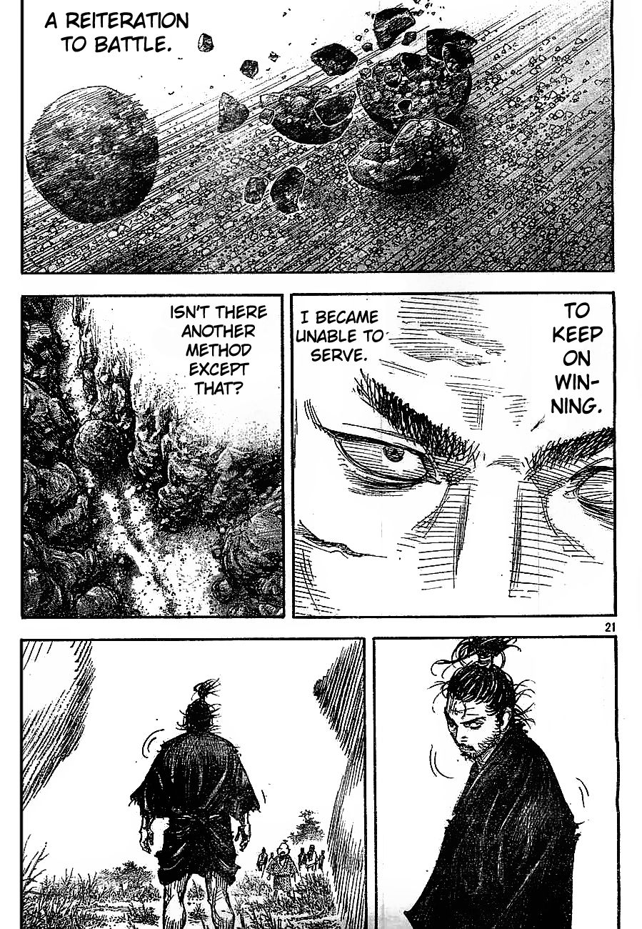 Vagabond chapter 308 page 20