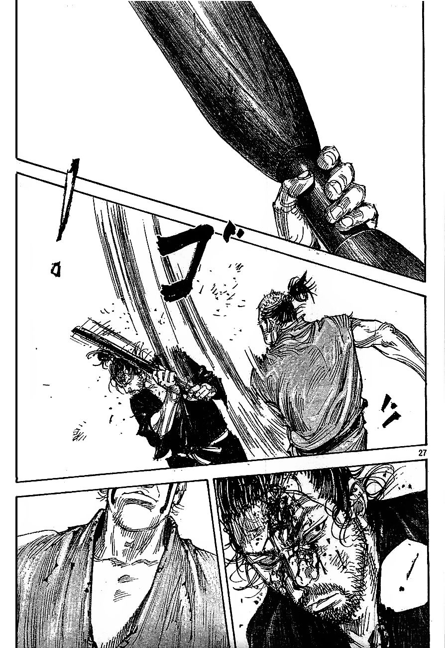 Vagabond chapter 308 page 26