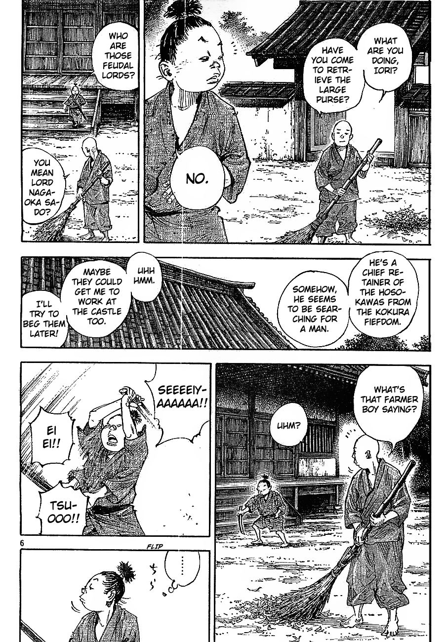 Vagabond chapter 308 page 6