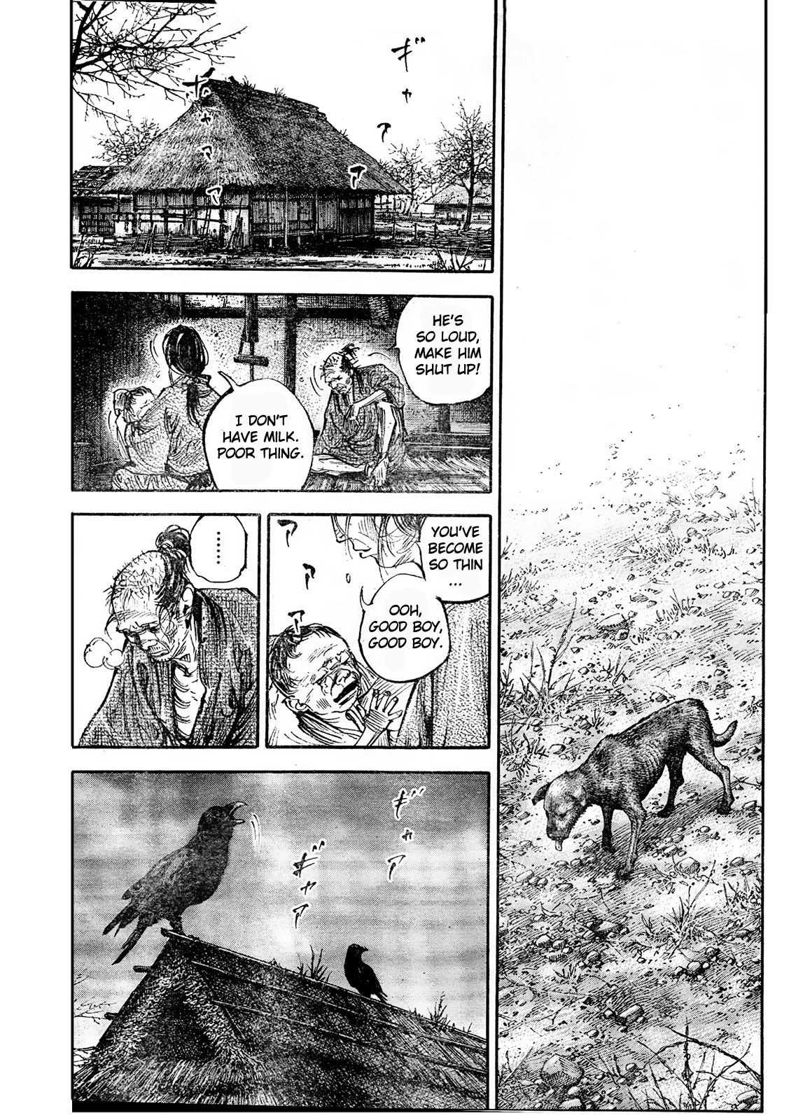 Vagabond chapter 309 page 12