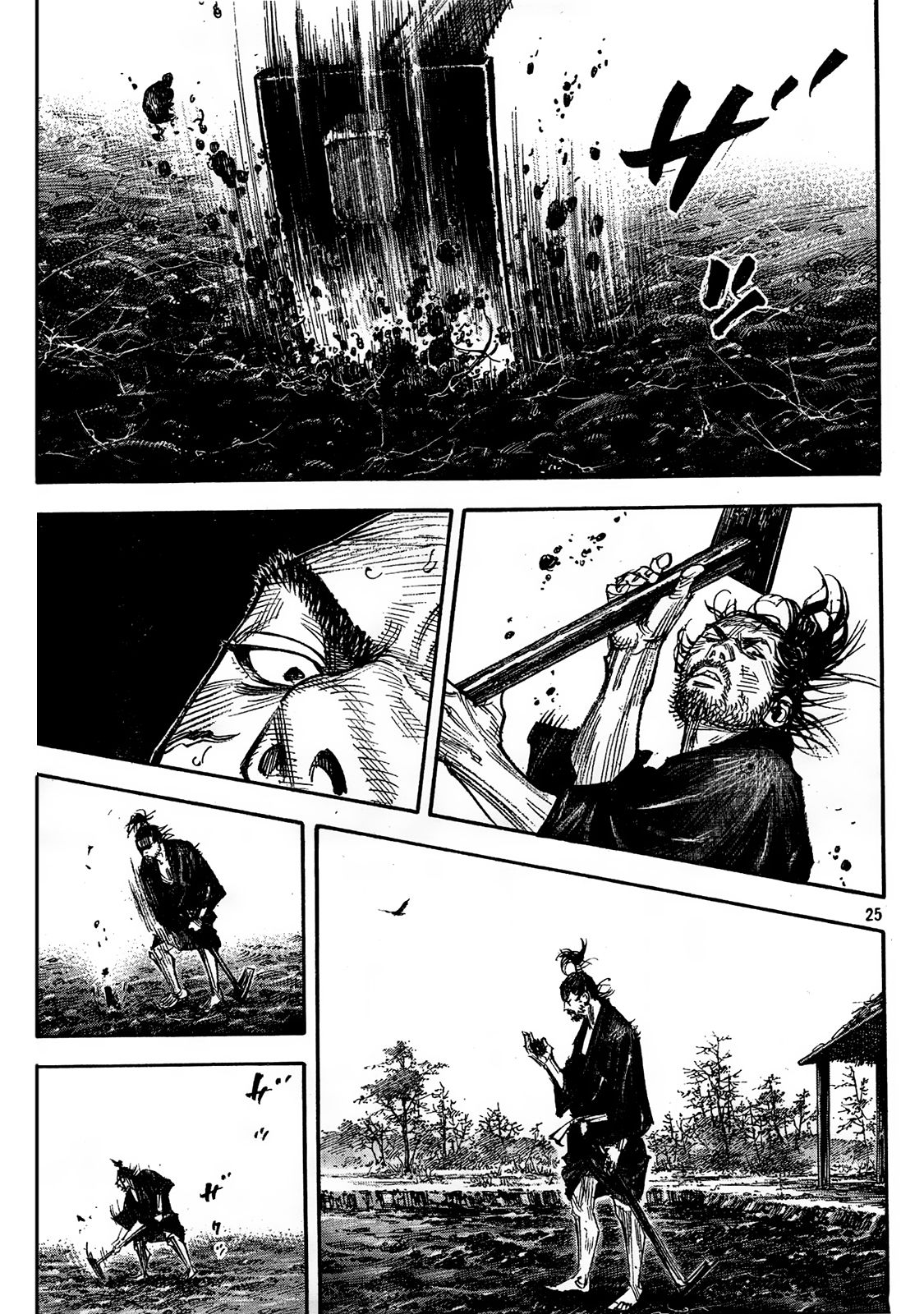 Vagabond chapter 309 page 22