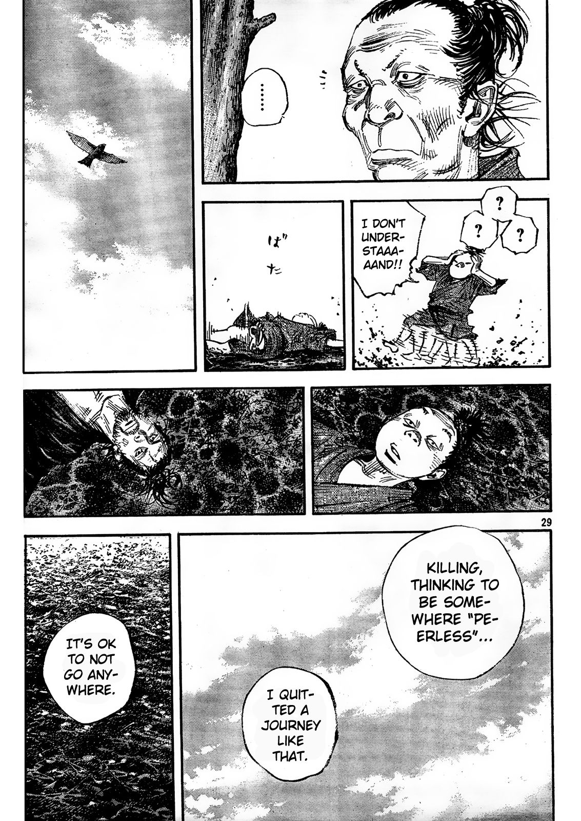 Vagabond chapter 309 page 26