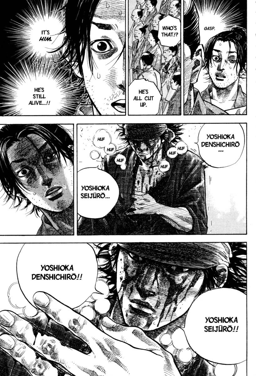 Vagabond chapter 31 page 15