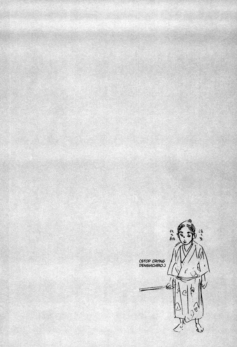 Vagabond chapter 31 page 2