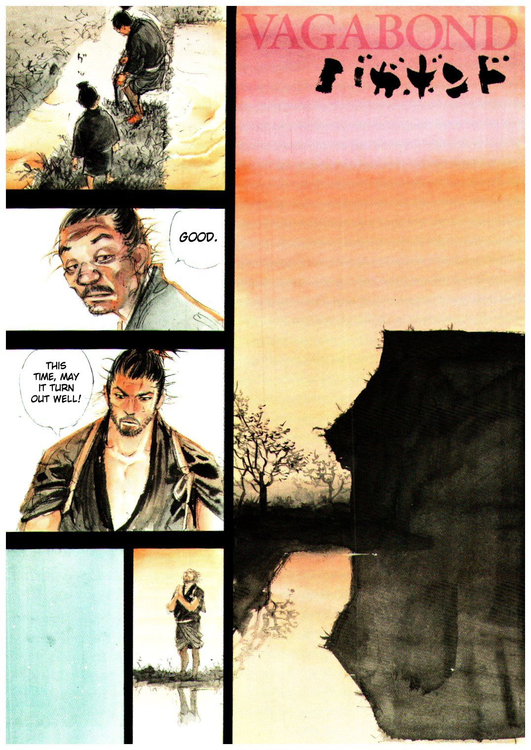 Vagabond chapter 310 page 1