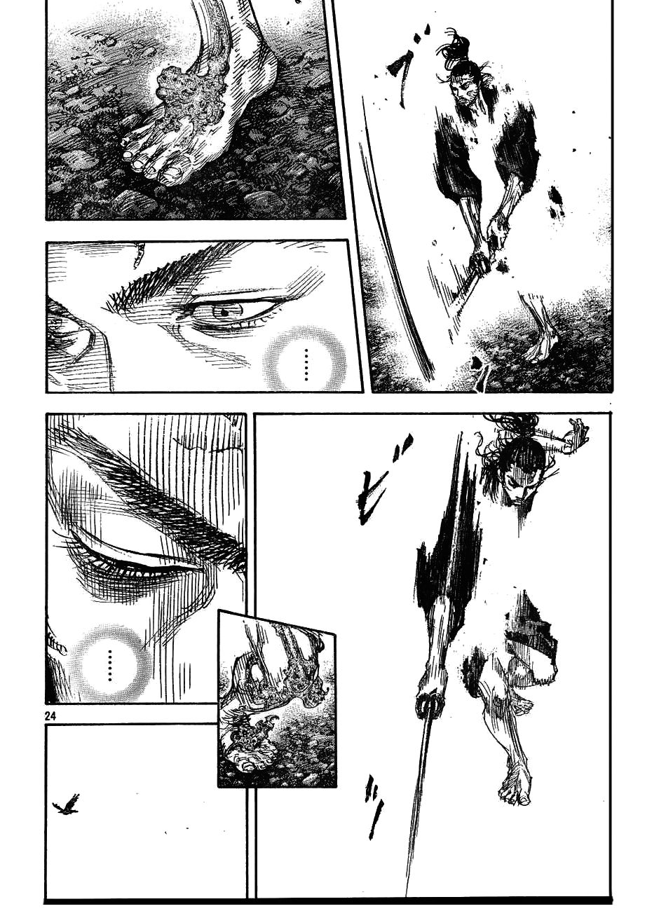 Vagabond chapter 311 page 23