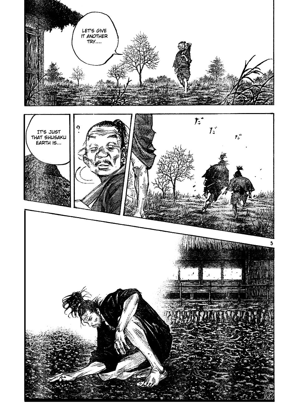 Vagabond chapter 311 page 4