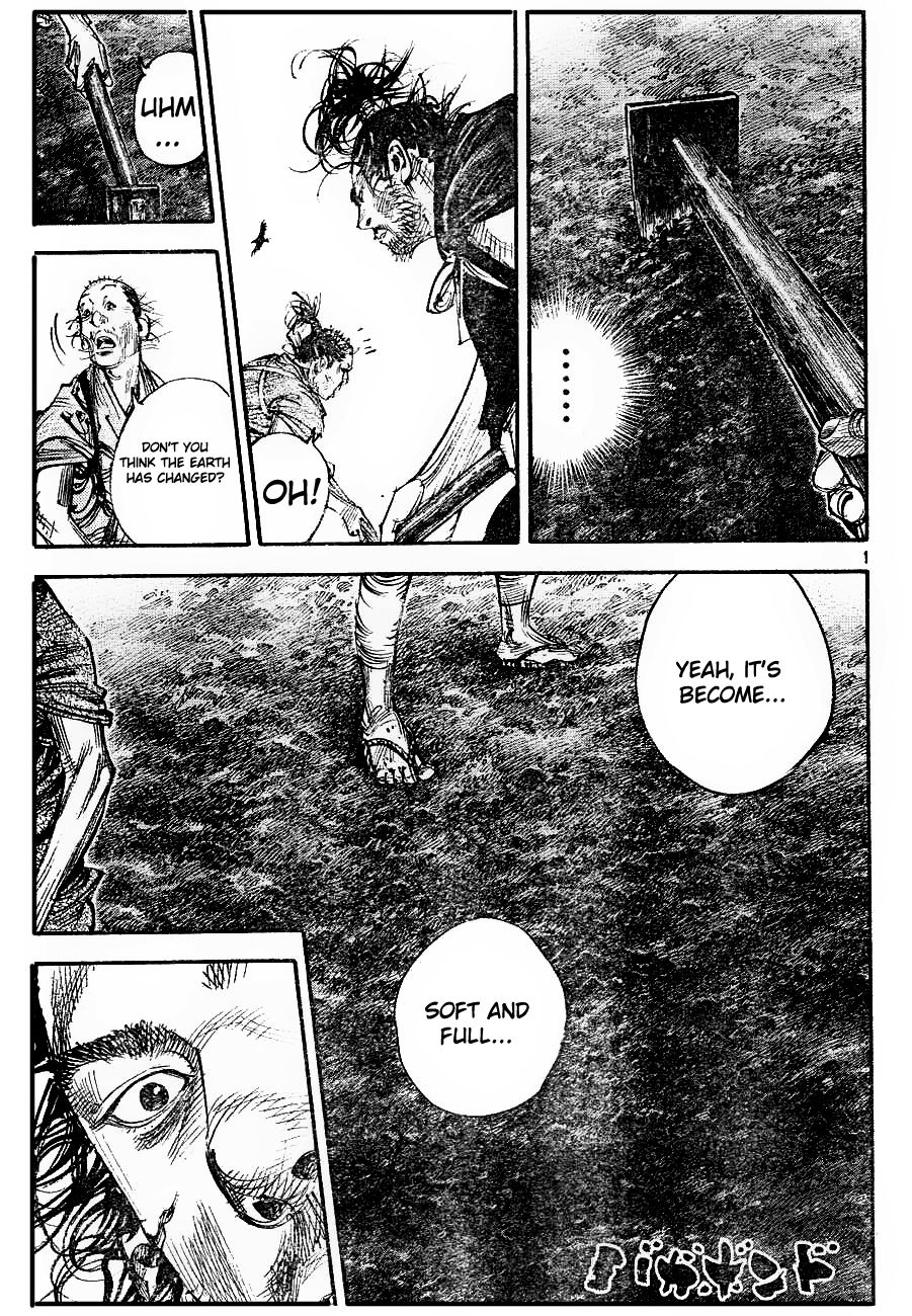 Vagabond chapter 312 page 1