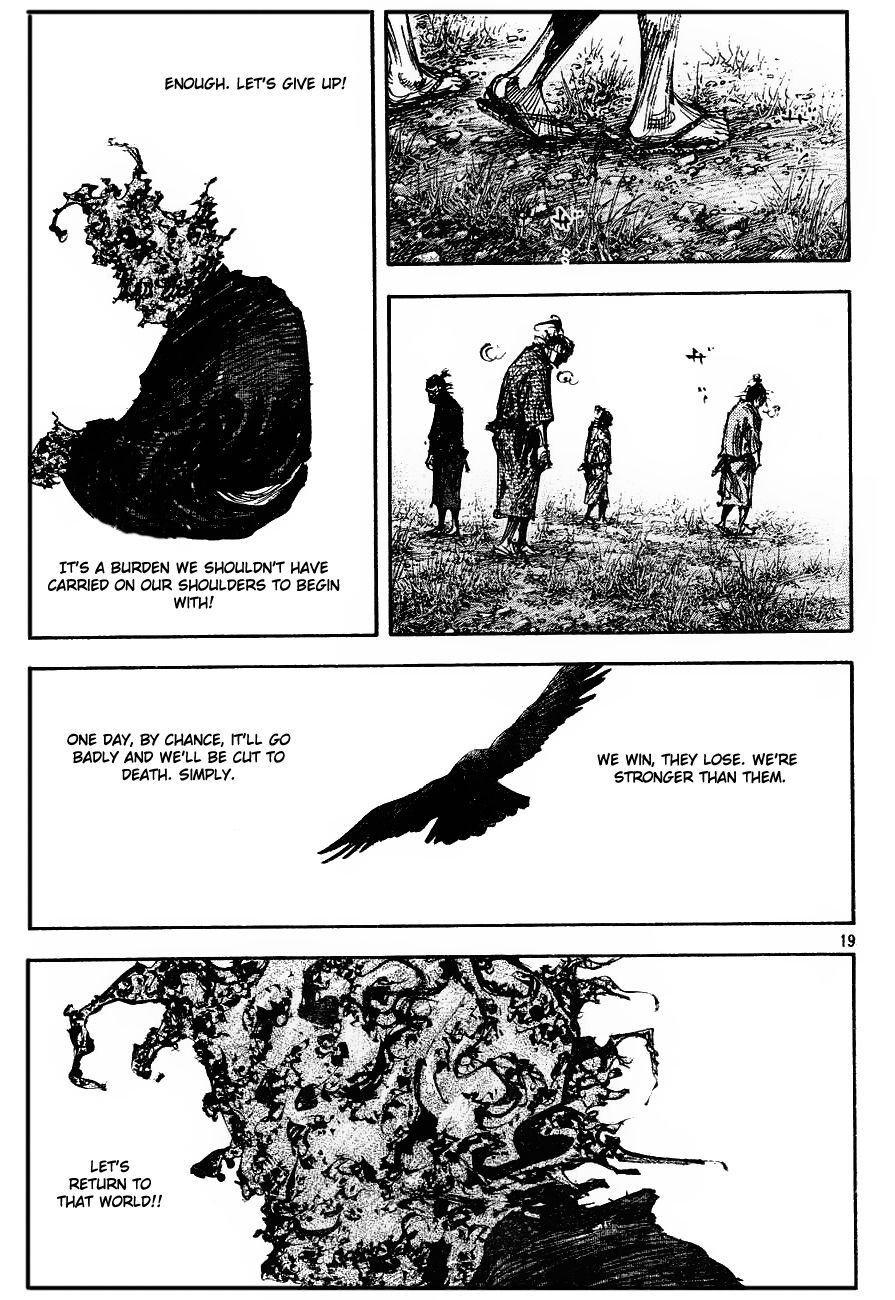 Vagabond chapter 312 page 17