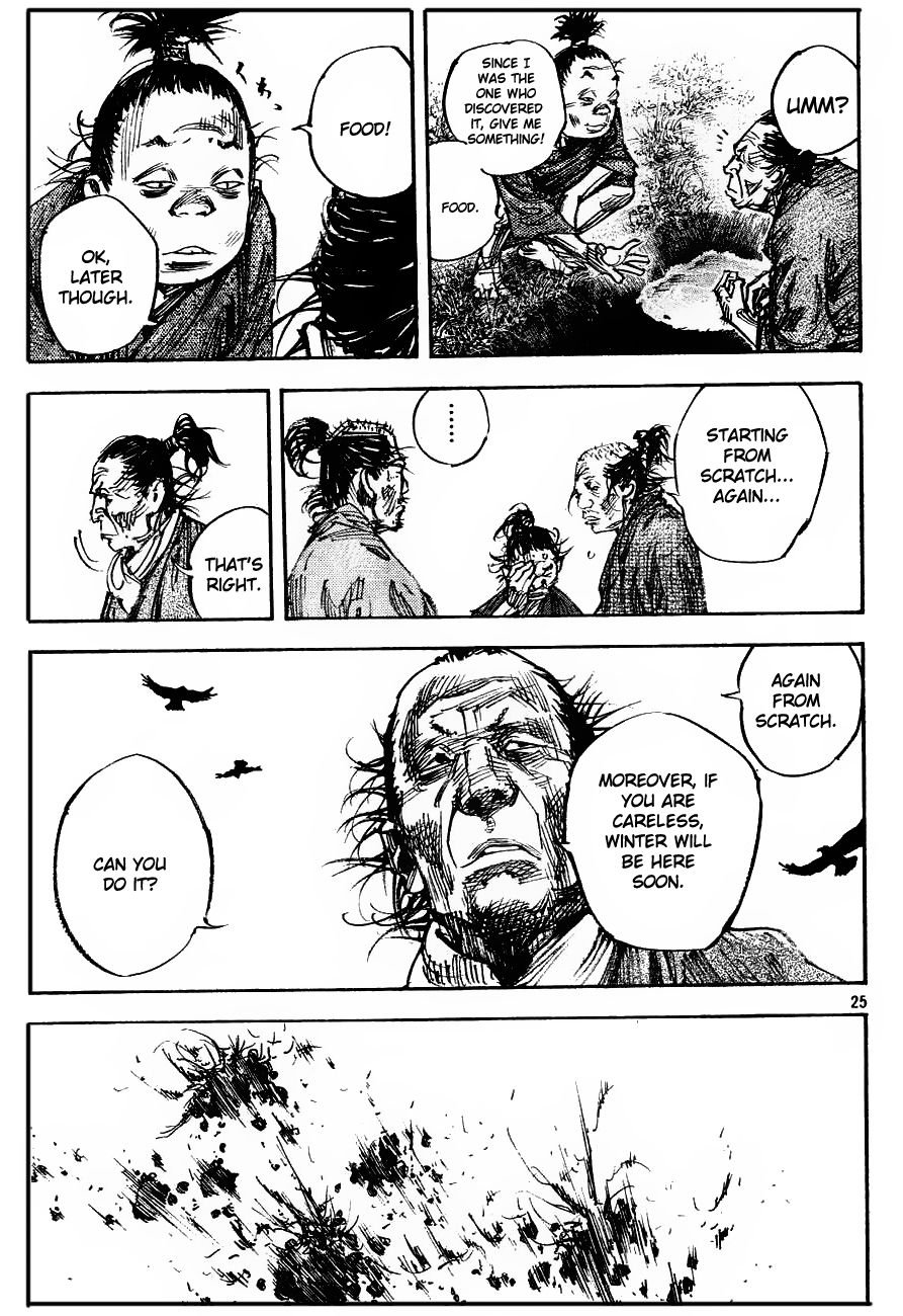 Vagabond chapter 312 page 23