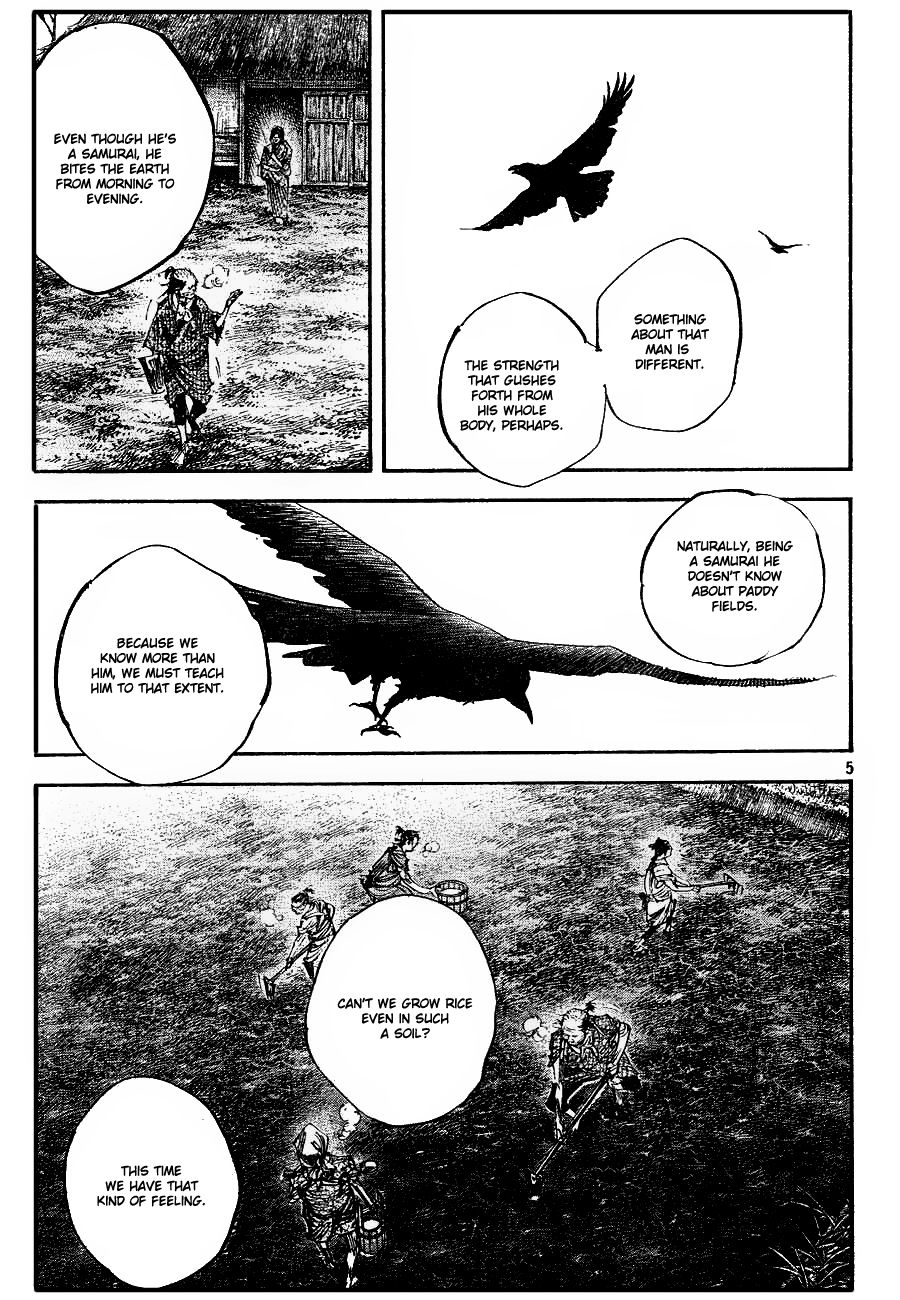 Vagabond chapter 312 page 4
