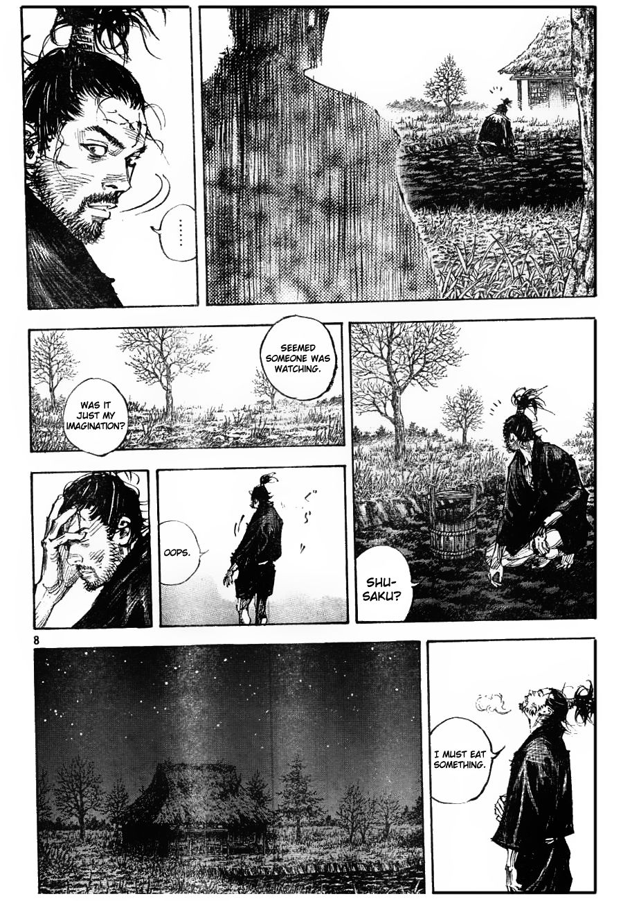 Vagabond chapter 312 page 7