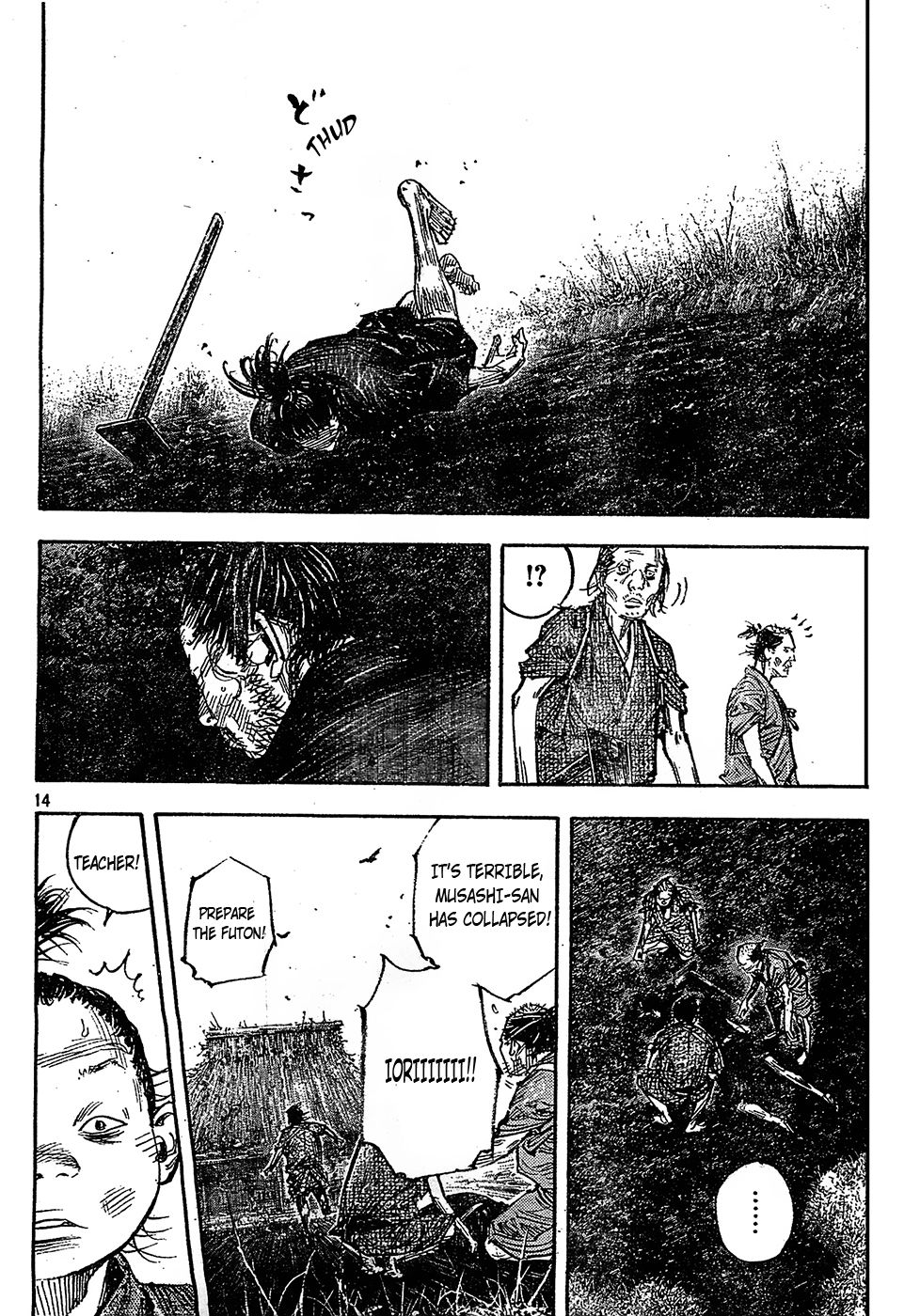 Vagabond chapter 313 page 14