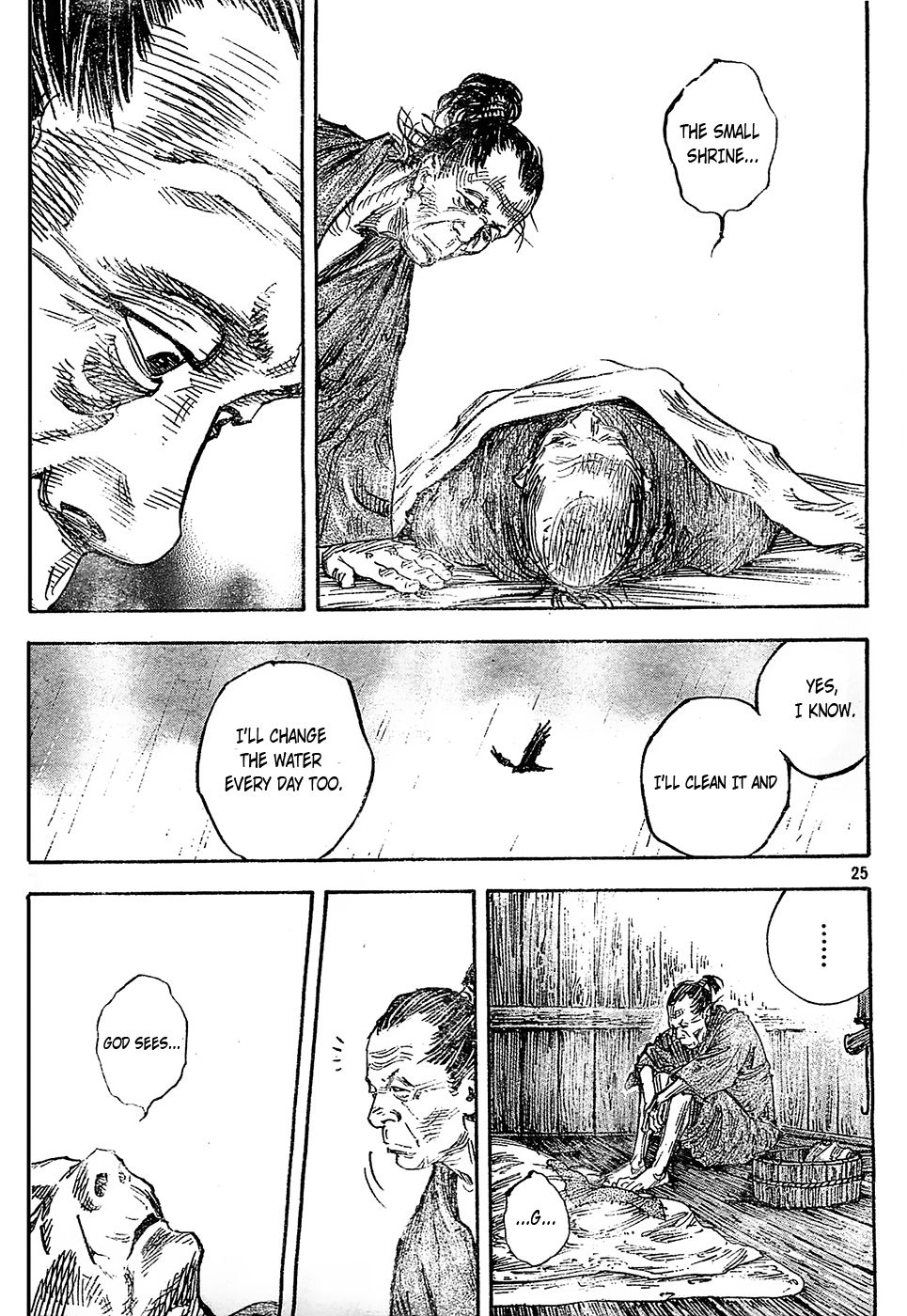 Vagabond chapter 313 page 22