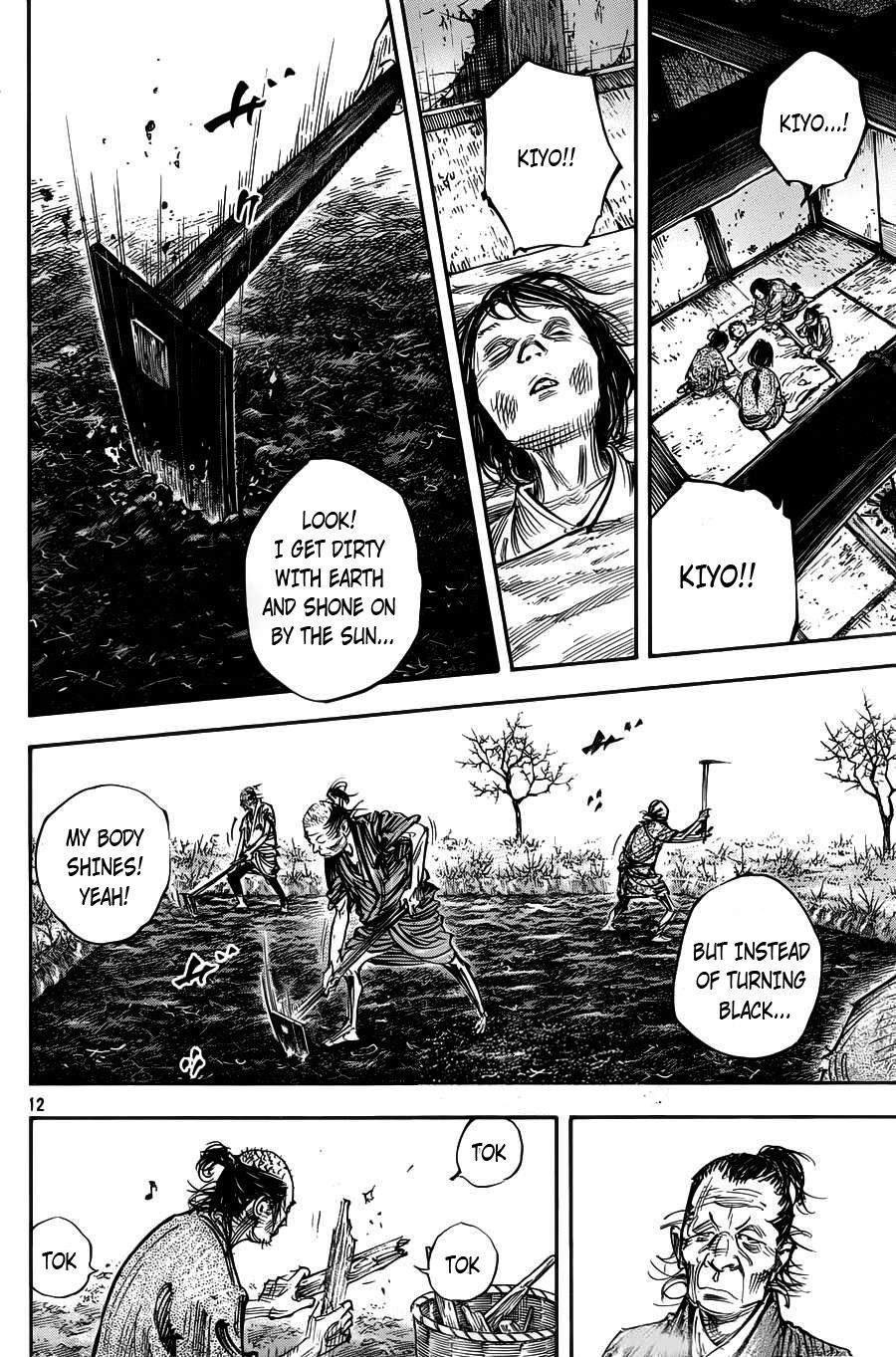 Vagabond chapter 314 page 12