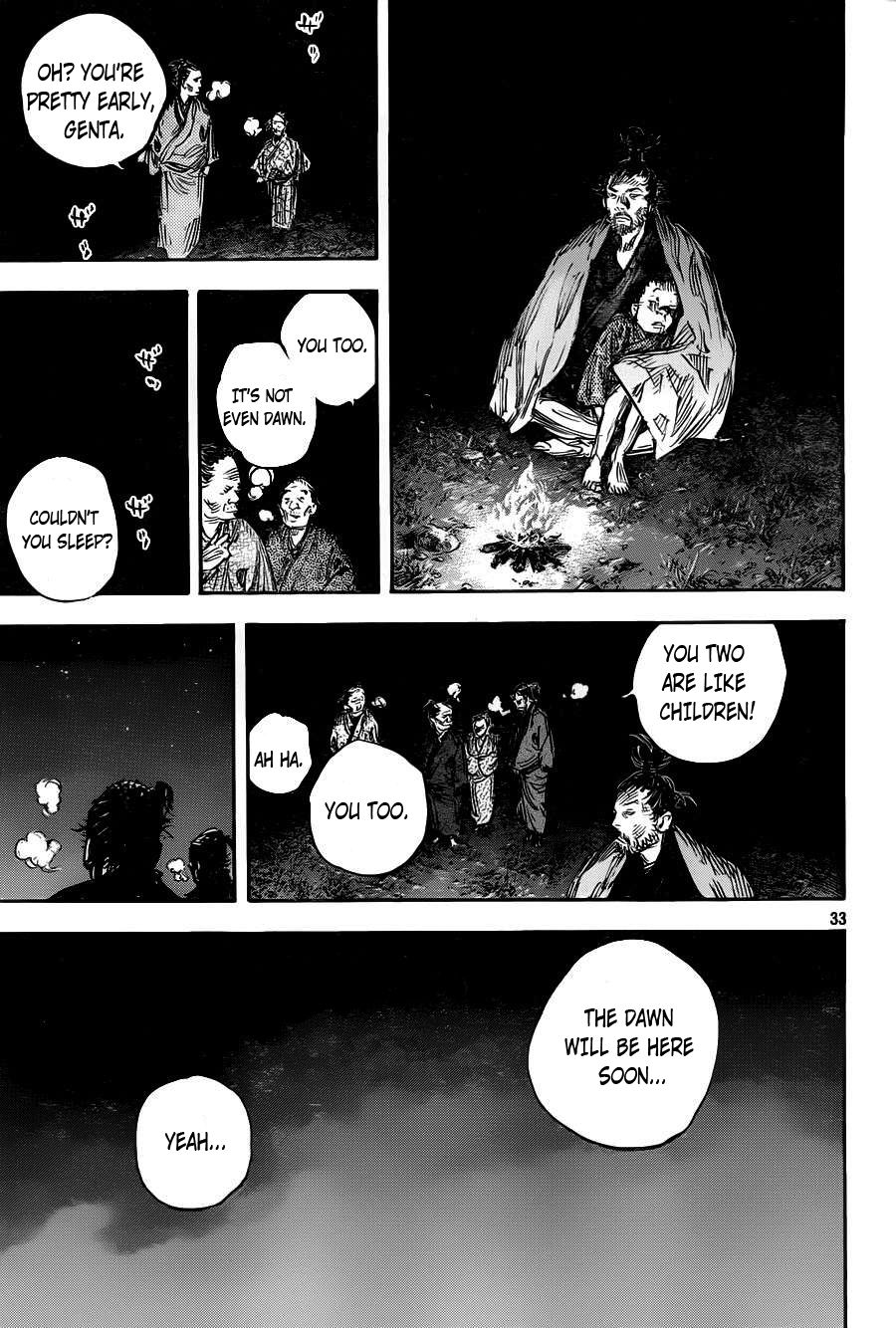 Vagabond chapter 314 page 31