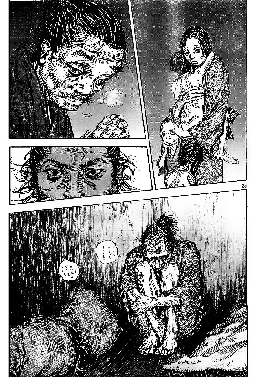 Vagabond chapter 315 page 24