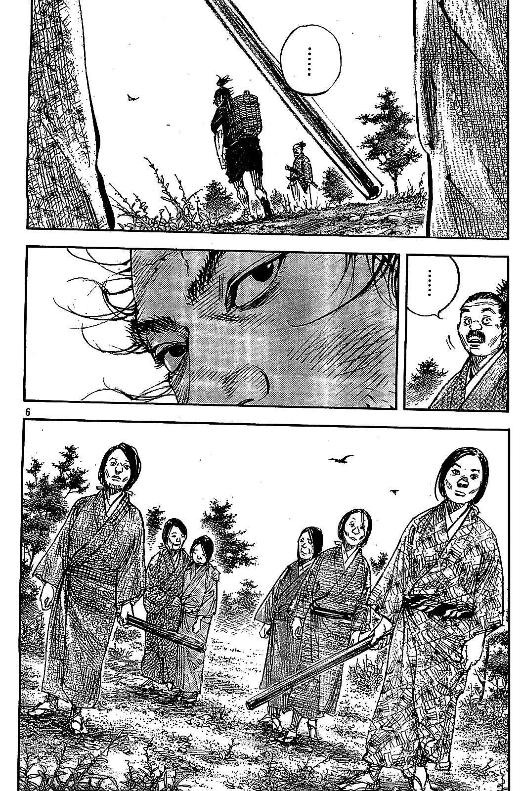 Vagabond chapter 317 page 5