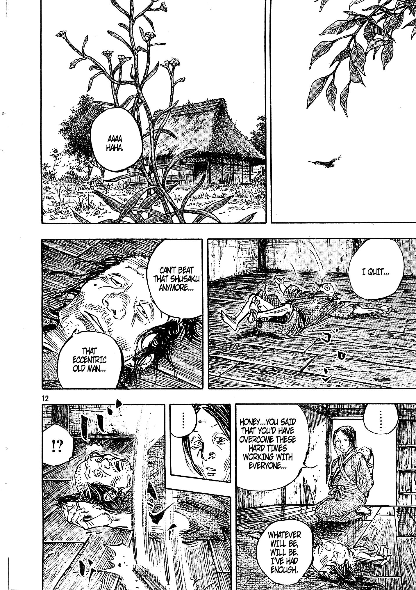 Vagabond chapter 318 page 12