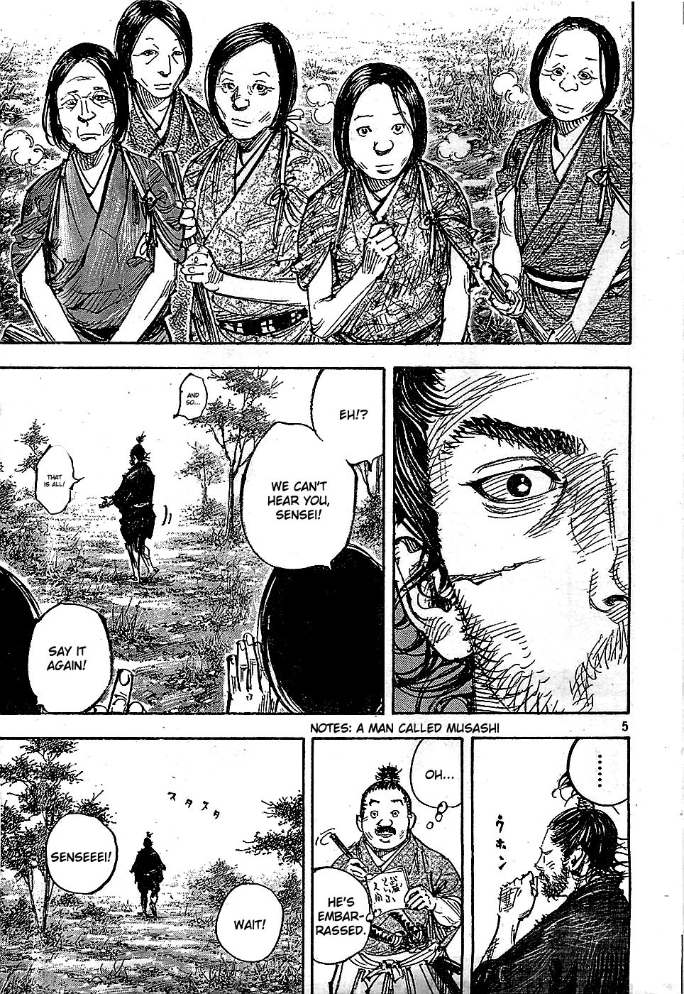 Vagabond chapter 319 page 5