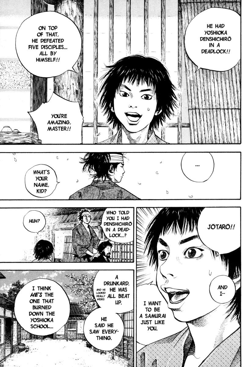 Vagabond chapter 32 page 13