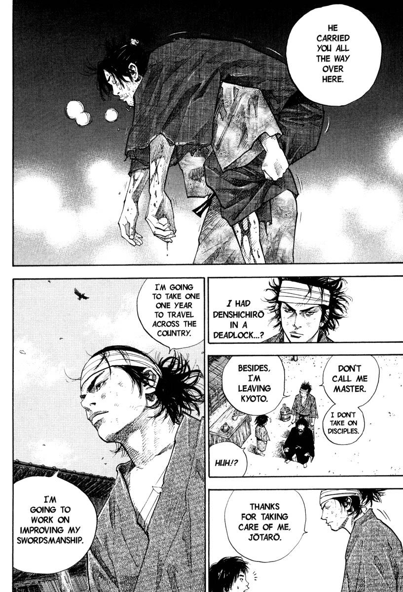 Vagabond chapter 32 page 14