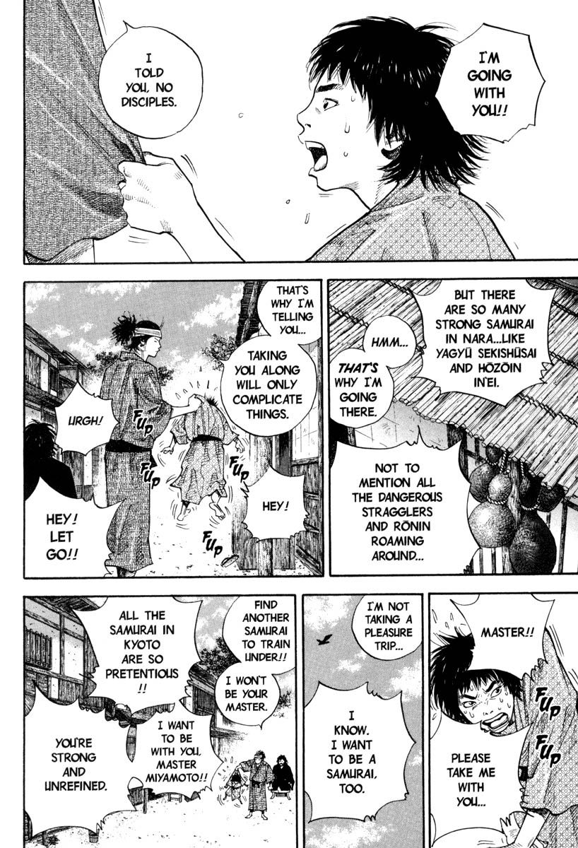 Vagabond chapter 32 page 18