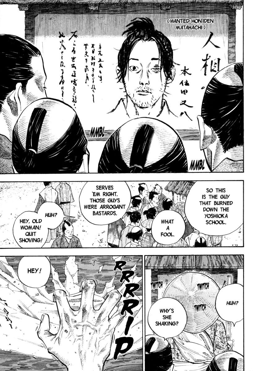 Vagabond chapter 32 page 25