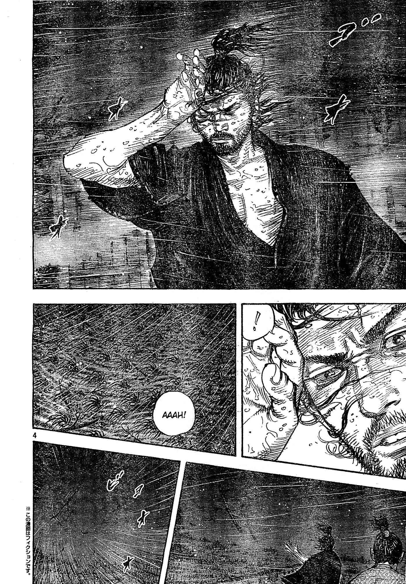 Vagabond chapter 320 page 4