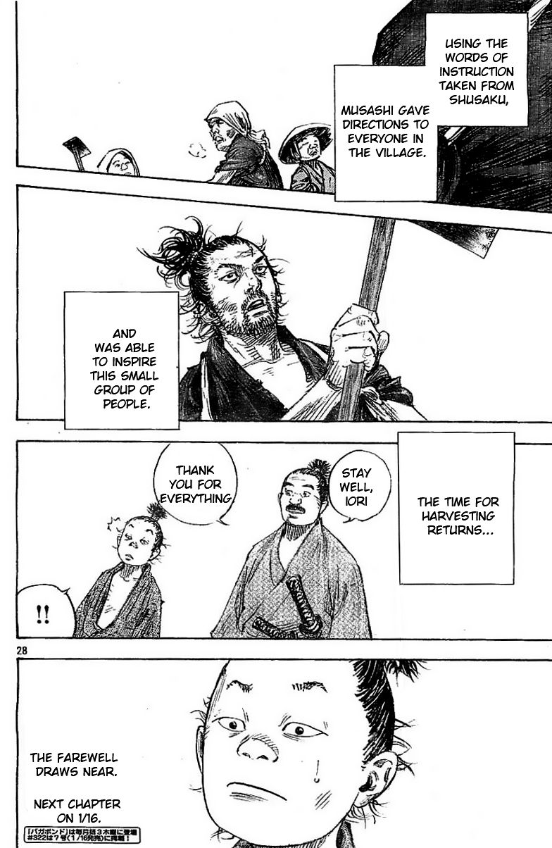 Vagabond chapter 321 page 28