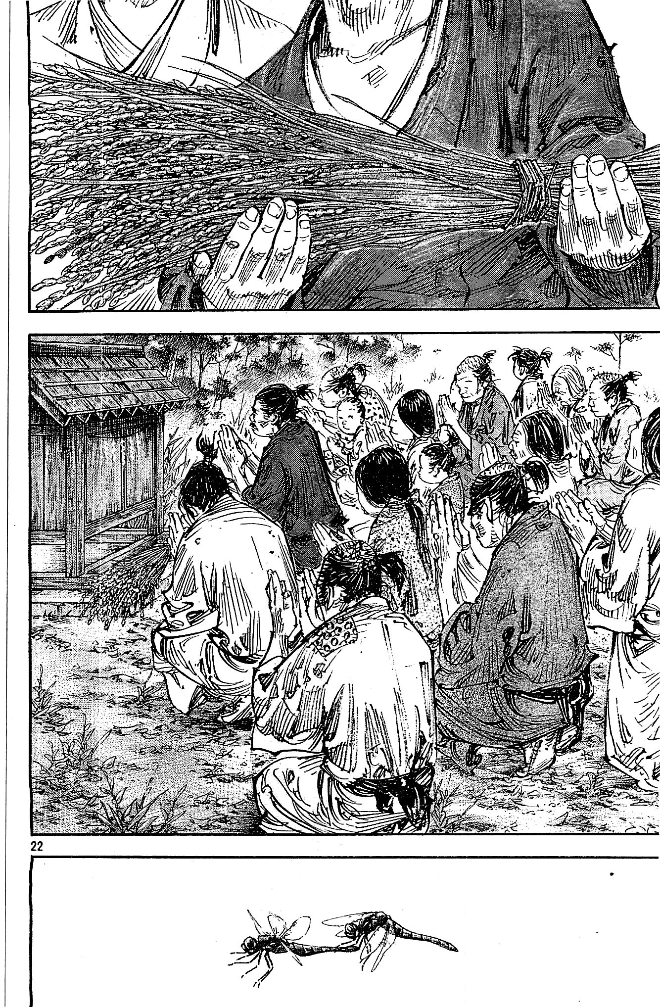 Vagabond chapter 322 page 21