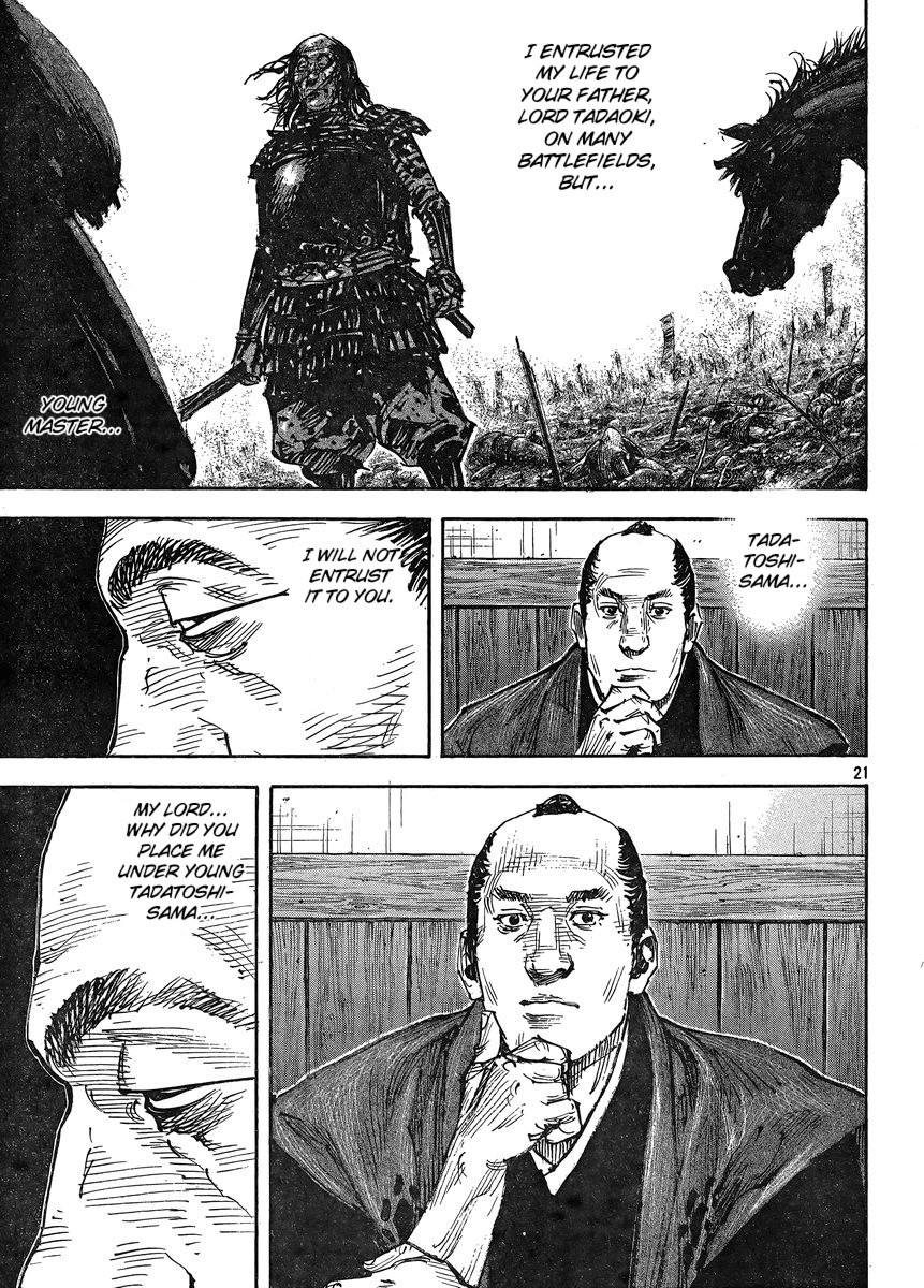 Vagabond chapter 323 page 21