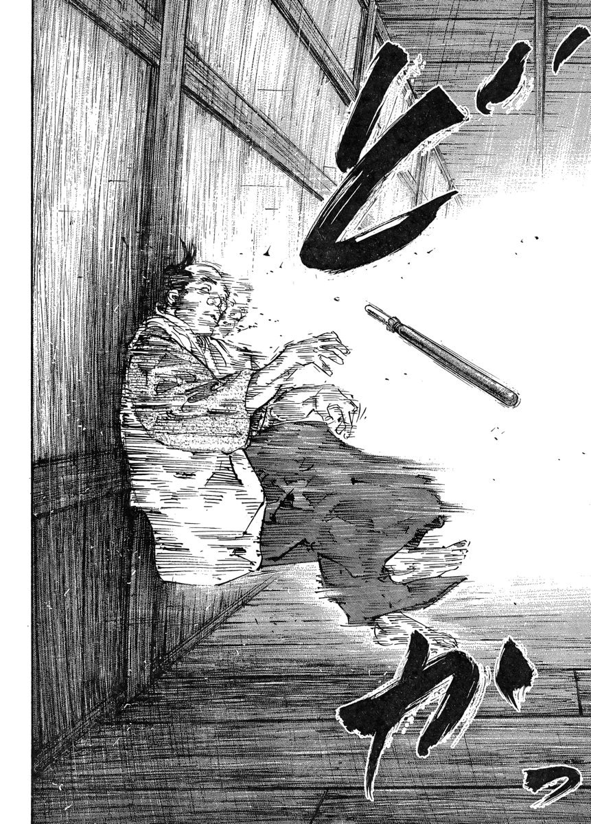 Vagabond chapter 323 page 26