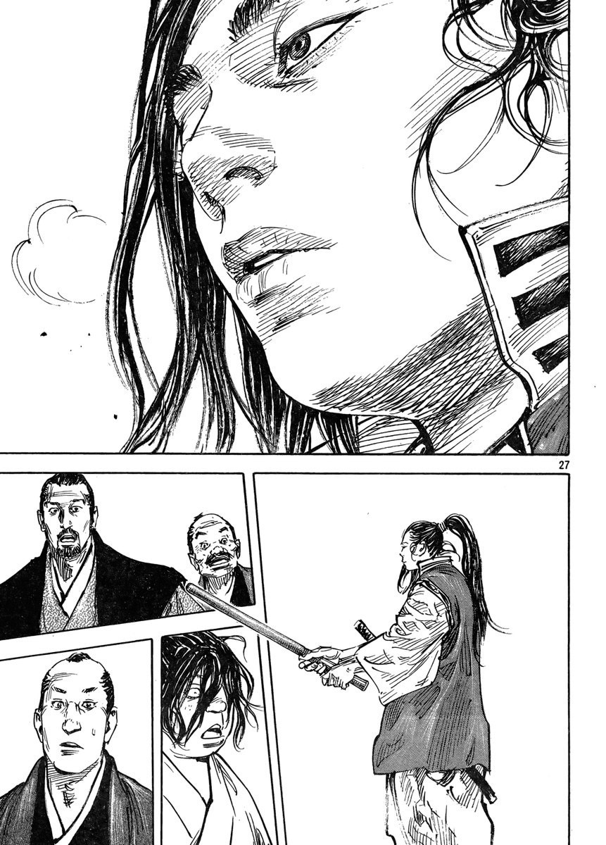 Vagabond chapter 323 page 27