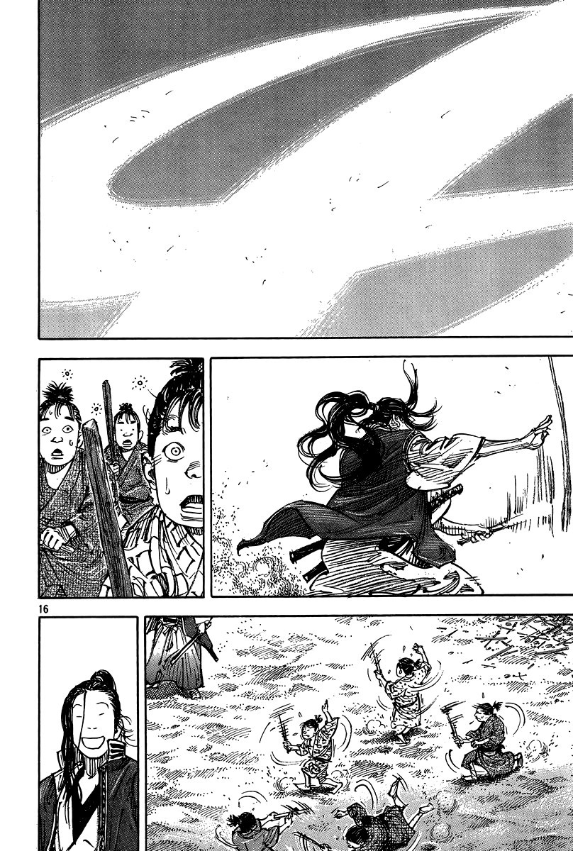 Vagabond chapter 325 page 16