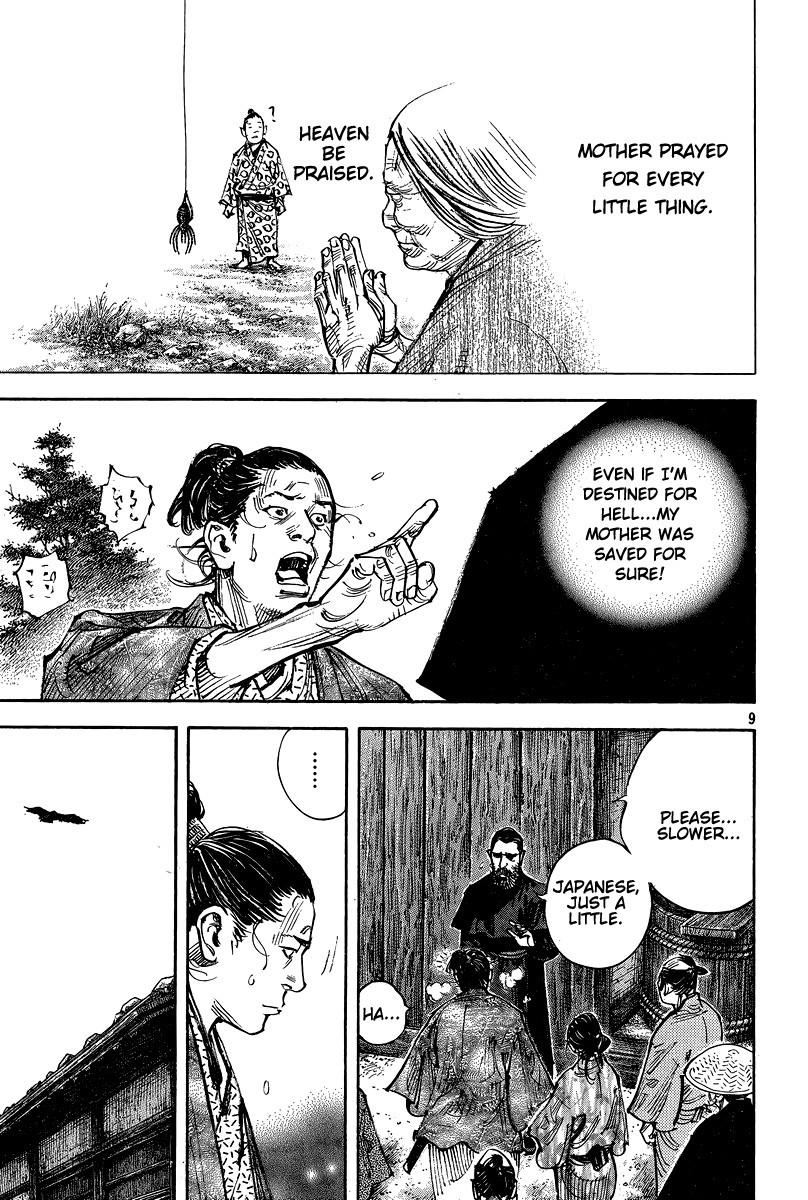 Vagabond chapter 325 page 9