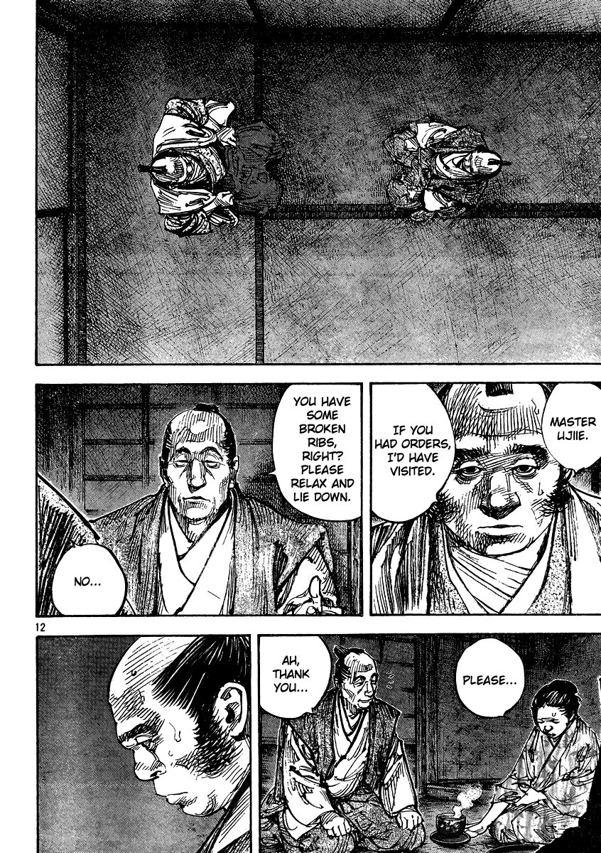 Vagabond chapter 326 page 12