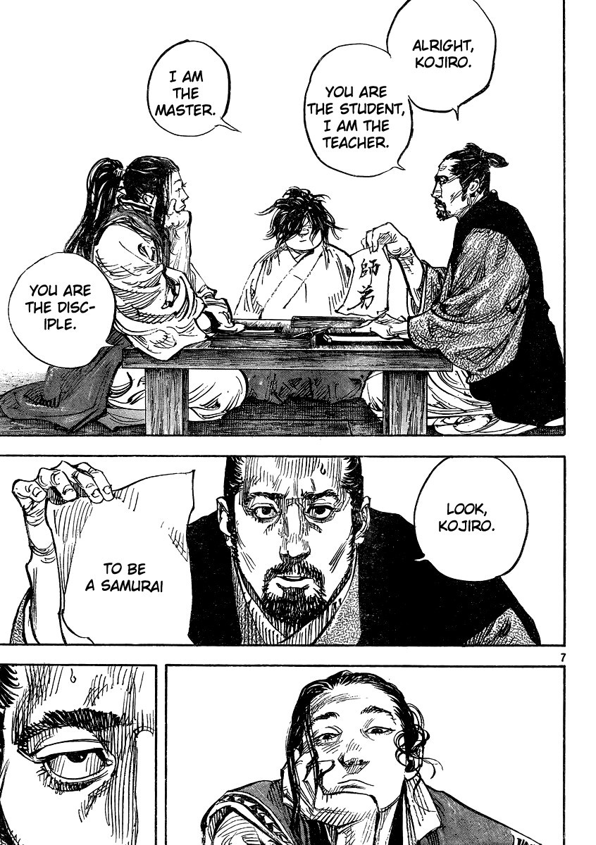 Vagabond chapter 326 page 7