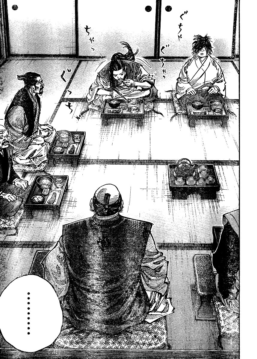 Vagabond chapter 327 page 12