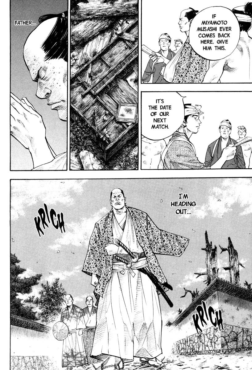 Vagabond chapter 33 page 15