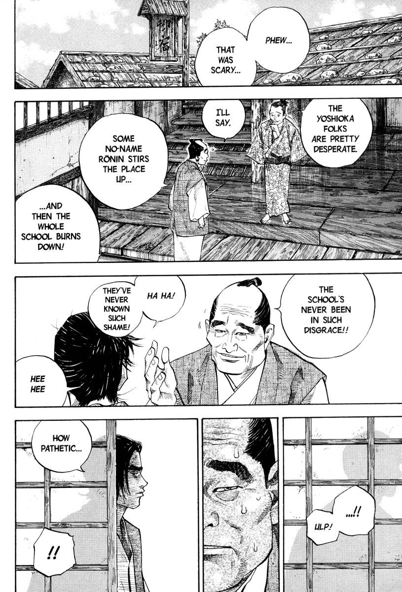 Vagabond chapter 33 page 17