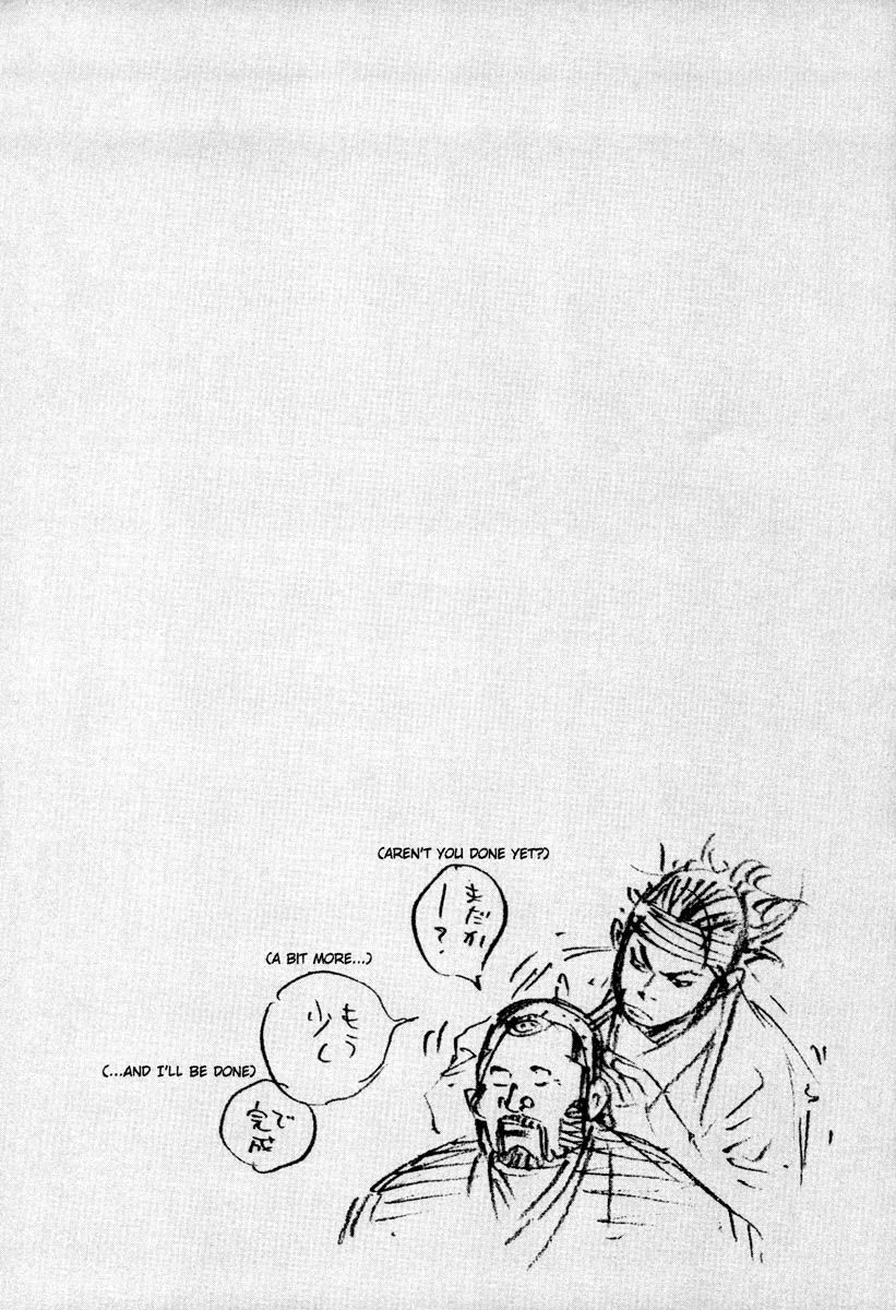 Vagabond chapter 33 page 2