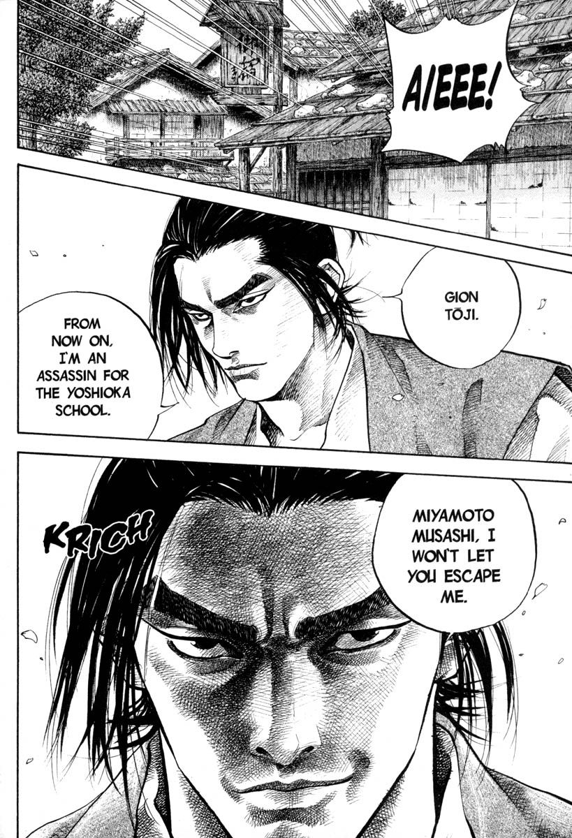 Vagabond chapter 33 page 21